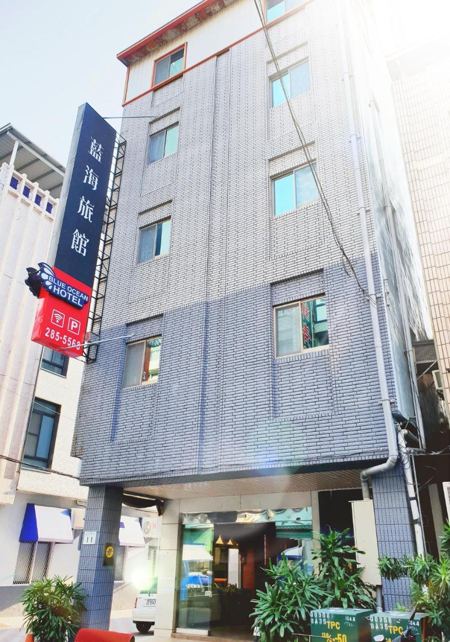Blue Ocean Hotel كاوشيونغ المظهر الخارجي الصورة